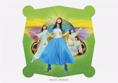 HMV_nogizaka_A6postcard_sample_T.jpg